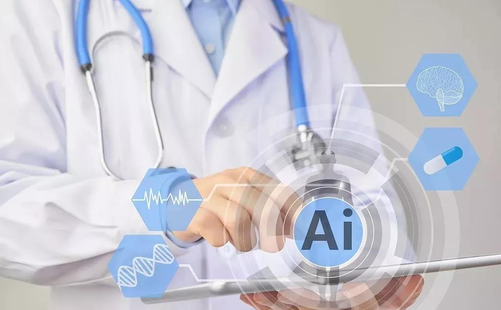 欧盟启动 AI 医疗认证 “新基建”：算法决策可追溯成硬指标，影像病理领域迎全球监管标杆-牛仔AI