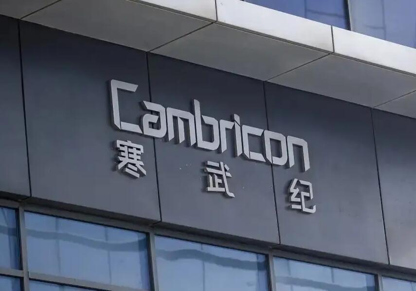 振奋！中国 GPU 自给率突破 34%，三年后或跃升至 82%-牛仔AI