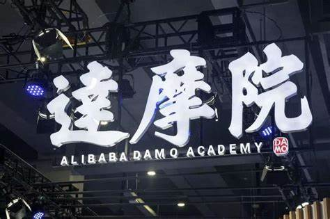 颠覆性突破！阿里开源 “零搜索” AI 技术：训练成本直降 88%，成本骤降的同时需警惕隐私风险-牛仔AI